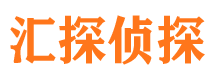 新绛外遇出轨调查取证